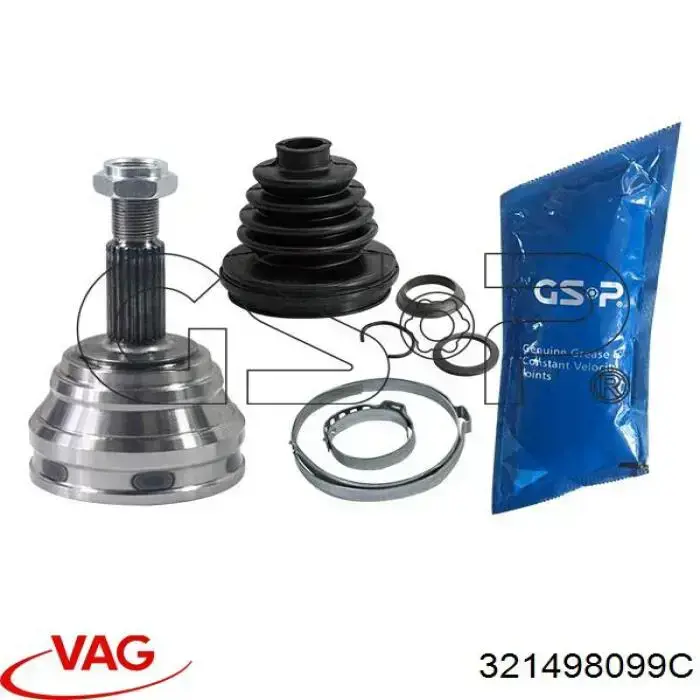 Граната колесная VAG 321498099C цена, от 26.18 USD