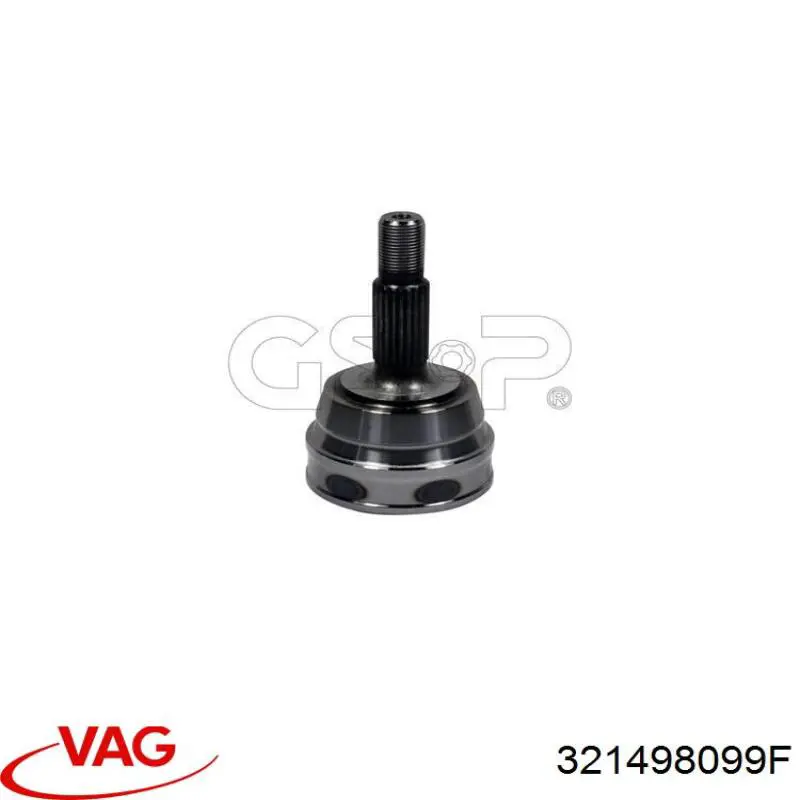 Граната колесная VAG 321498099F цена, от 19.03 USD