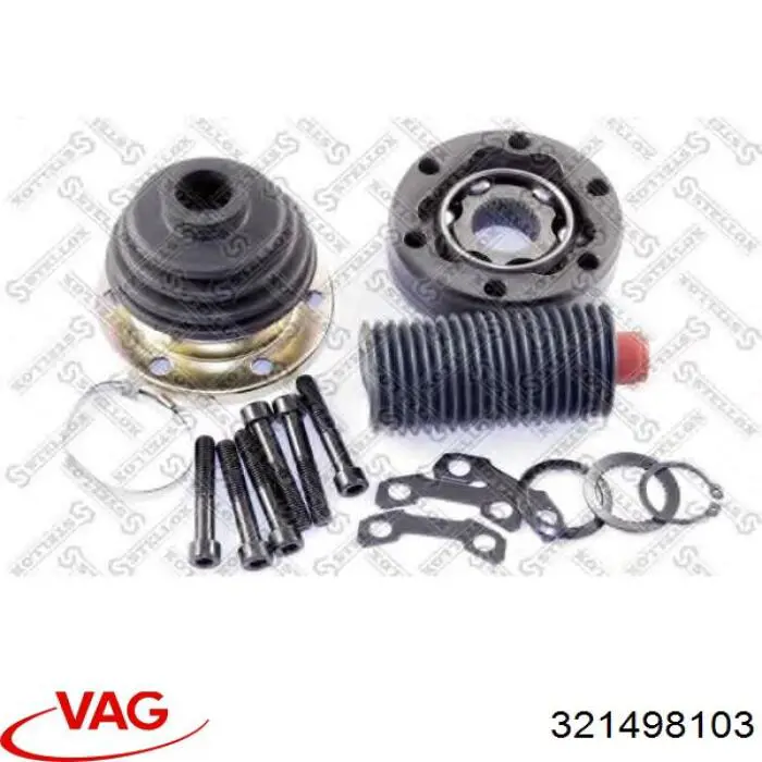 Шарнир угловых скоростей внутренний передний VAG 321498103 цена, от 28.30 USD