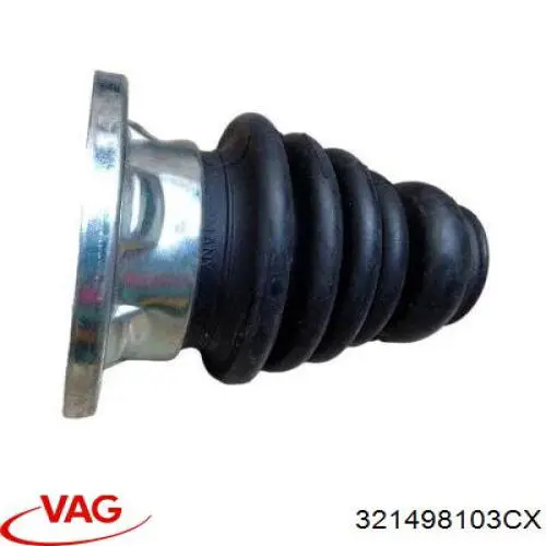 321498103CX VAG Граната внутренняя передняя правая