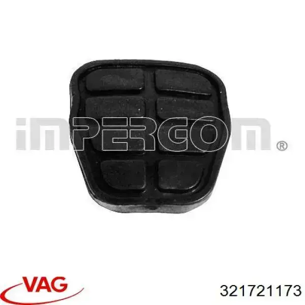Купить 321721173 VAG Накладка педали сцепления