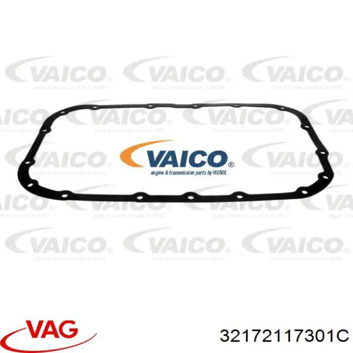 Накладка педали сцепления VAG 32172117301C цена, от 1.07 USD