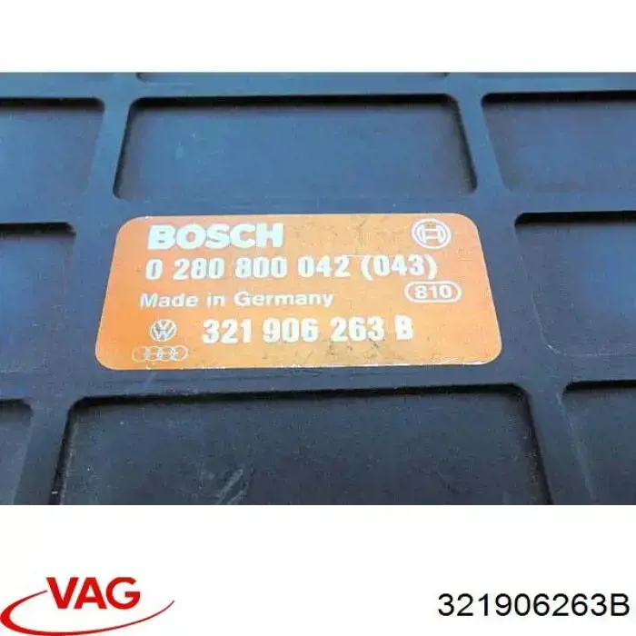 Купить 321906263B VAG Электронный блок управления двигателем