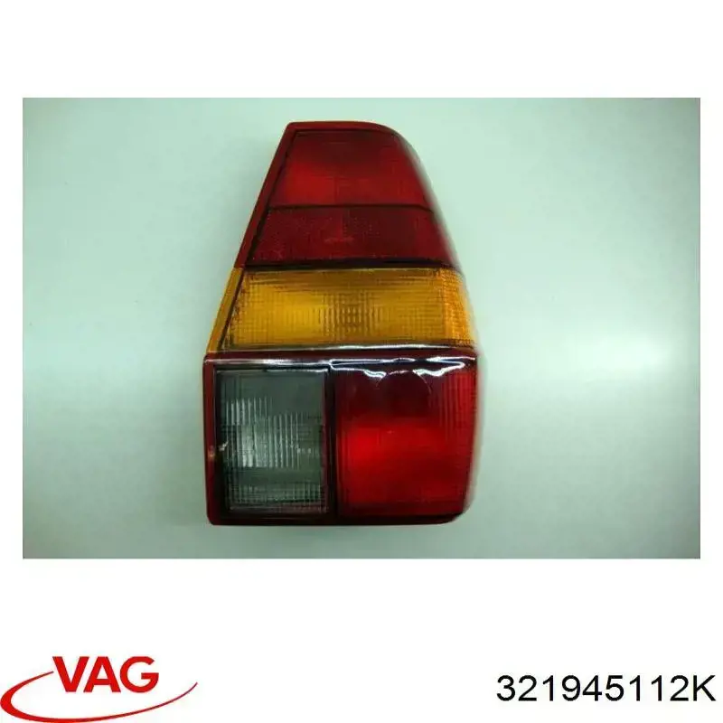 Фонарь задний правый VAG 321945112K цена, от  