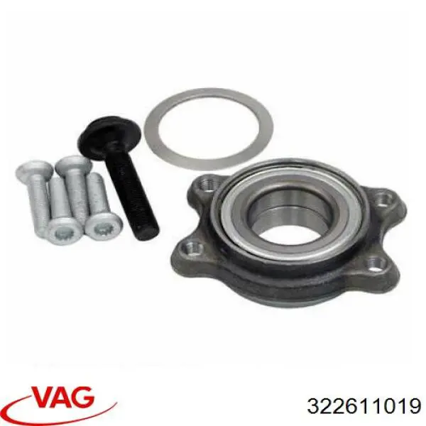 Главный тормозной цилиндр 322611019 VAG
