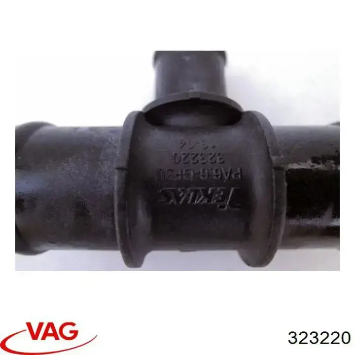  VAG 323220 цена, от 5.64 USD