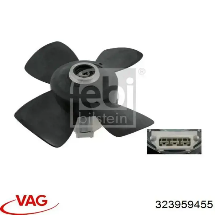 323959455 VAG электровентилятор охлаждения в сборе (мотор+крыльчатка)
