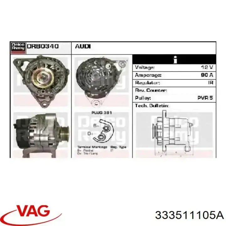 Купить 333511105A VAG Пружина подвески