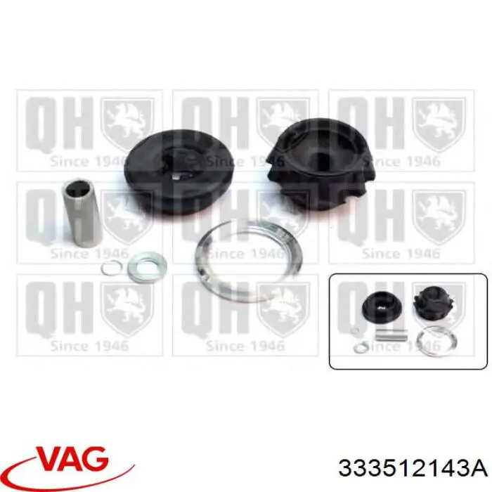 Опора пружины задней правой VAG 333512143A цена, от 8.07 USD