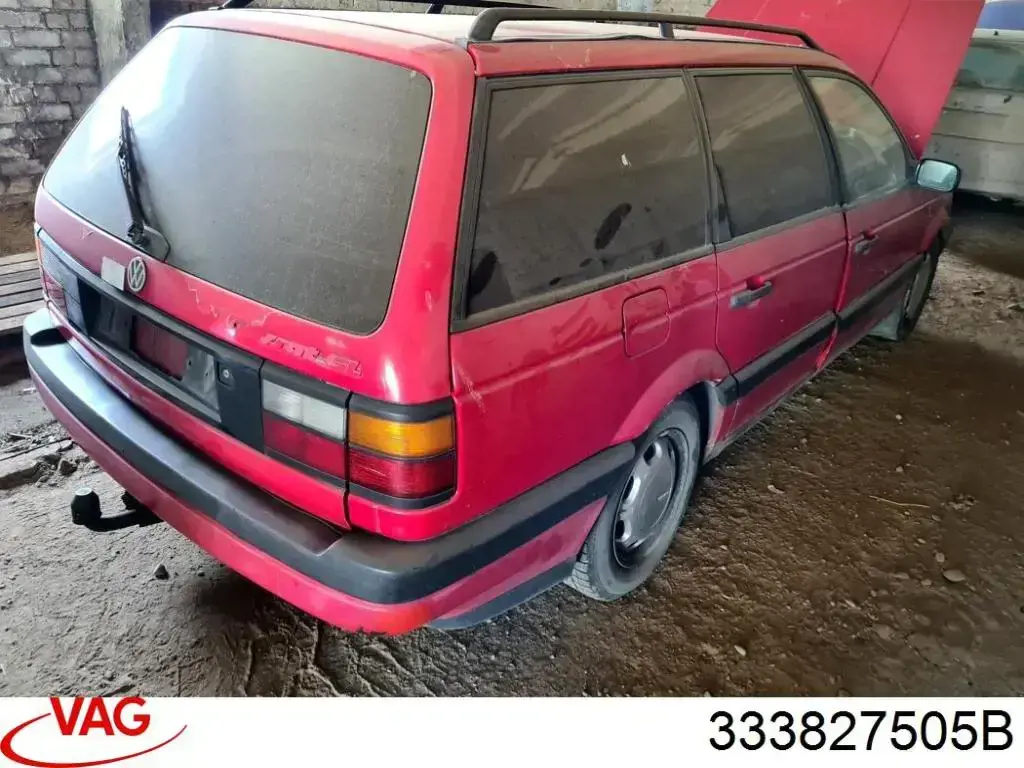 Замок двери багажника VAG 333827505B цена, от 23.98 USD