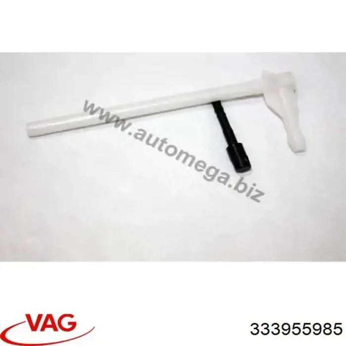 Форсунка омывателя заднего стекла VAG 333955985 цена, от 2.26 USD