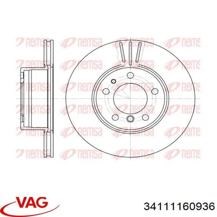 Передние тормозные диски 34111160936 VAG