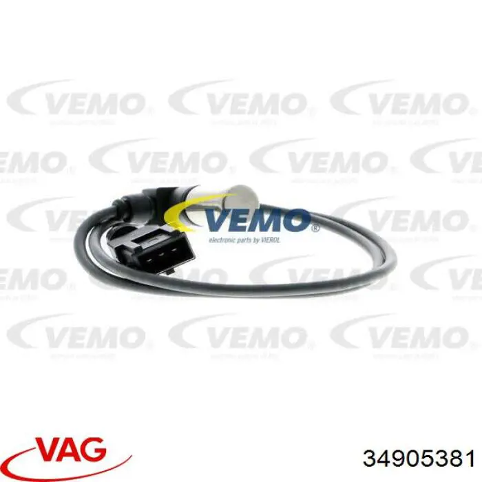 34905381 VAG ДПКВ