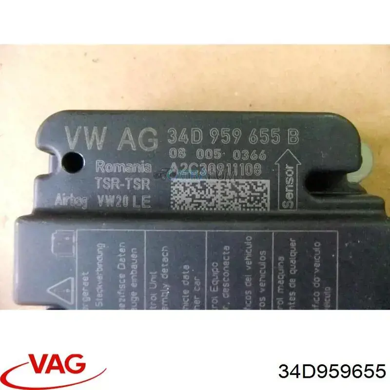  VAG 34D959655 цена, от 28.12 USD