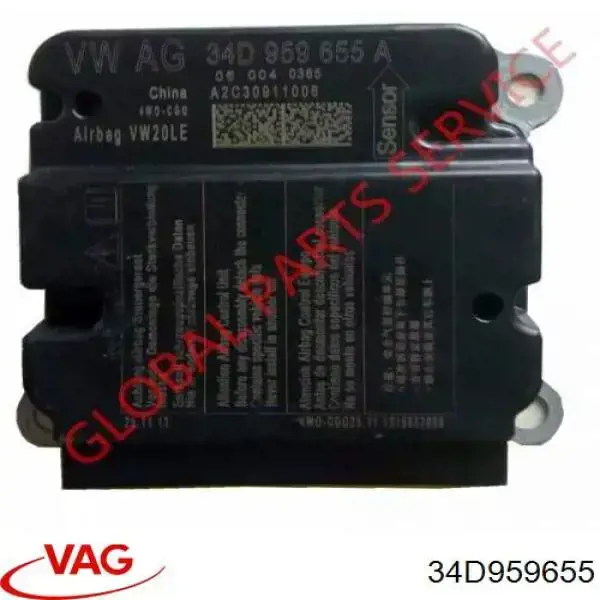 Купить 34D959655 VAG 