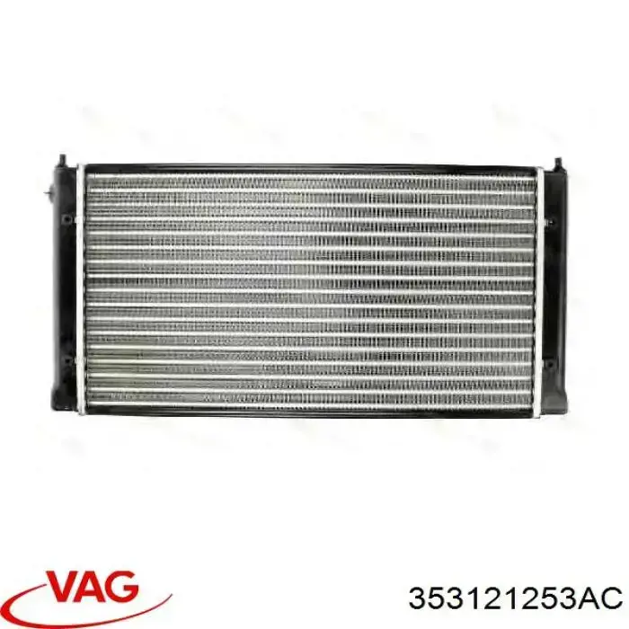 353121253AC VAG радиатор
