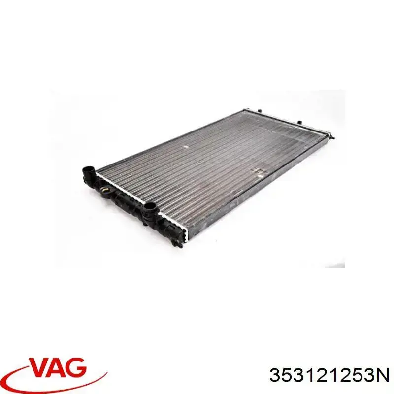 Радиатор 353121253N VAG
