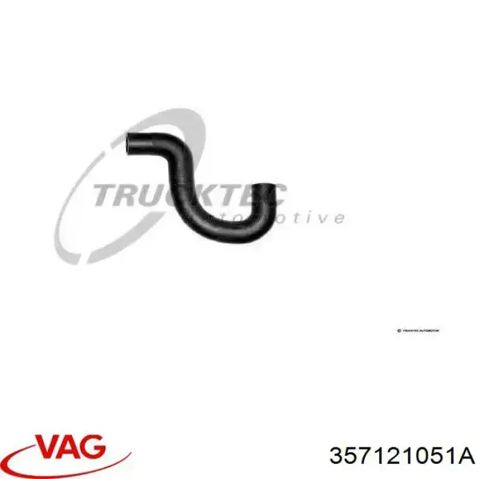 Нижний шлаг радиатора охлаждения DWW078TT Thermotec