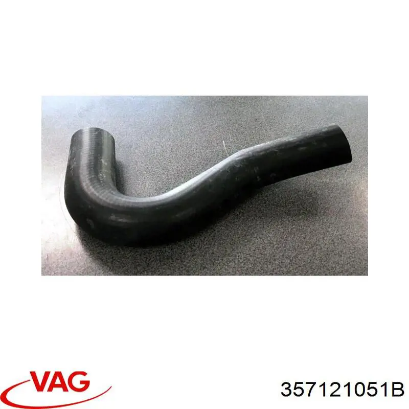 357121051B VAG шланг (патрубок радиатора охлаждения нижний)