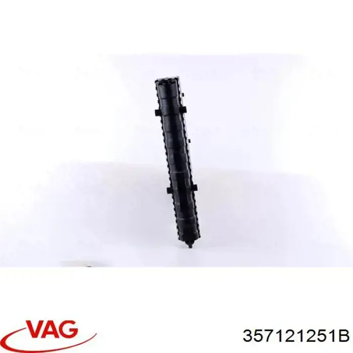 Радиатор 357121251B VAG