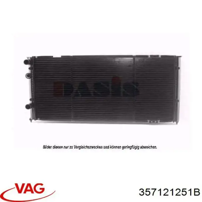 Радиатор охлаждения двигателя VAG 357121251B цена, от 50.68 USD