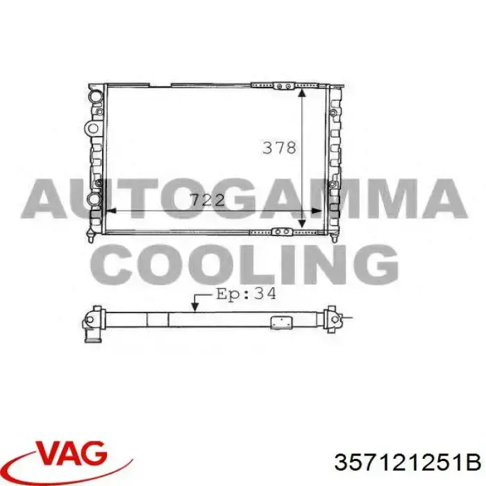 Купить 357121251B VAG Радиатор водяной