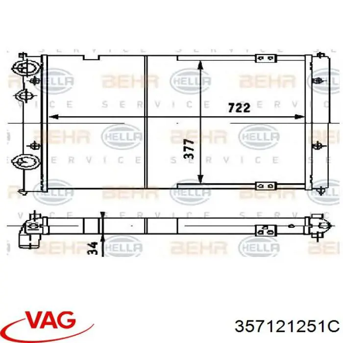 Радиатор 357121251C VAG