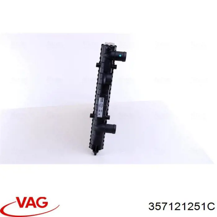 Радиатор охлаждения двигателя VAG 357121251C цена, от 46.88 USD