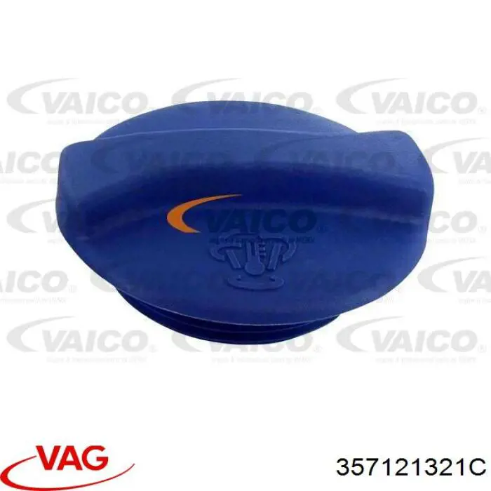 Купить 357121321C VAG Крышка/пробка расширительного бачка