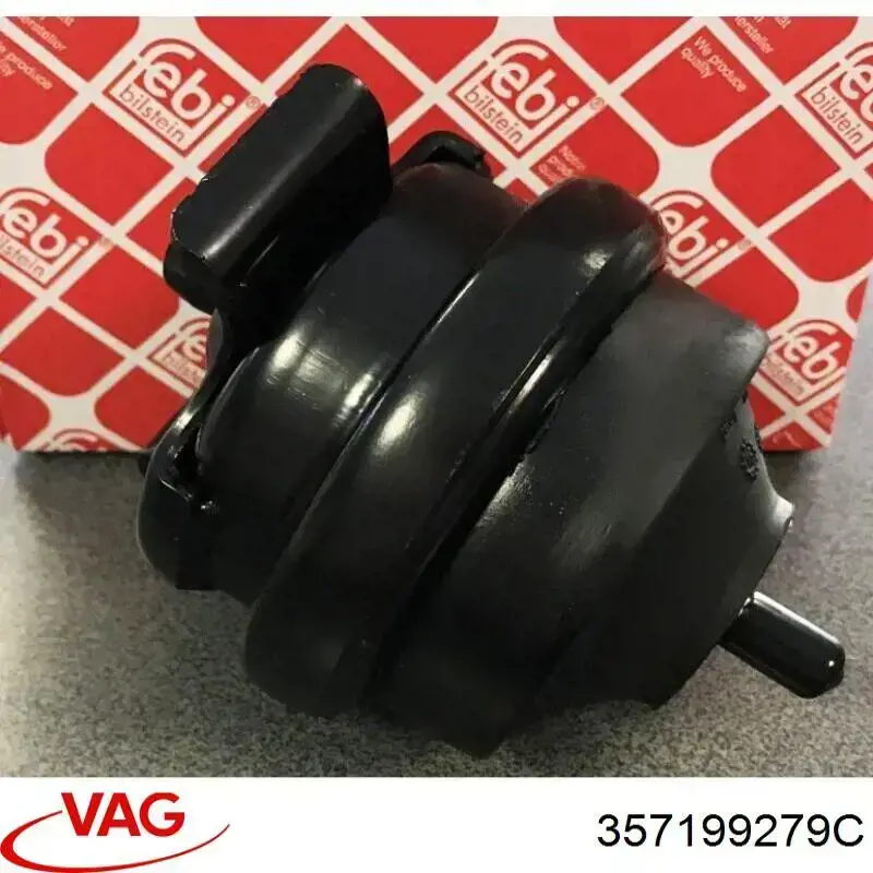 Передняя опора двигателя 357199279C VAG