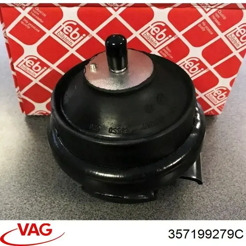 Гидроопора двигателя передняя VAG 357199279C цена, от 26.16 USD