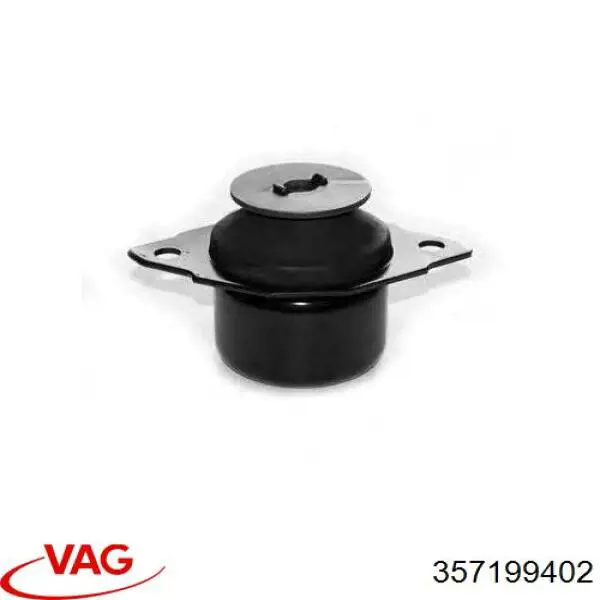 Гидроопора двигателя левая VAG 357199402 цена, от 15.16 USD
