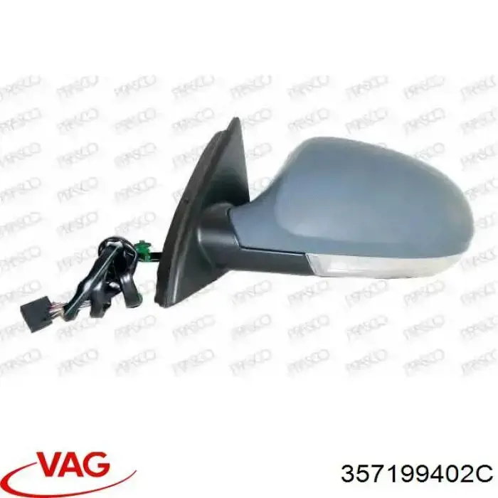 Гидроопора двигателя левая VAG 357199402C цена, от 11.47 USD