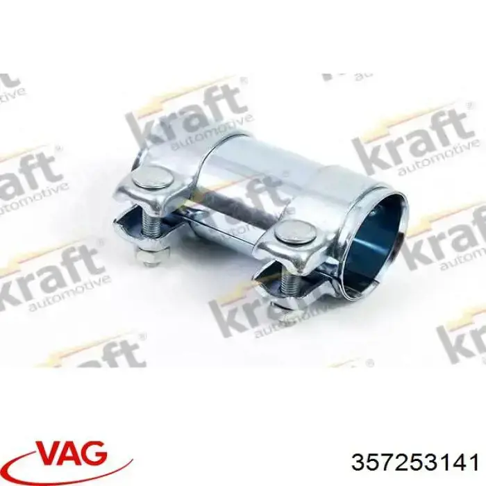 Хомут крепления глушителя передний VAG 357253141 цена, от 7.13 USD
