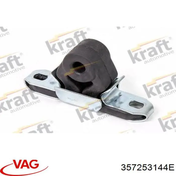 Подушка крепления глушителя VAG 357253144E цена, от 3.21 USD