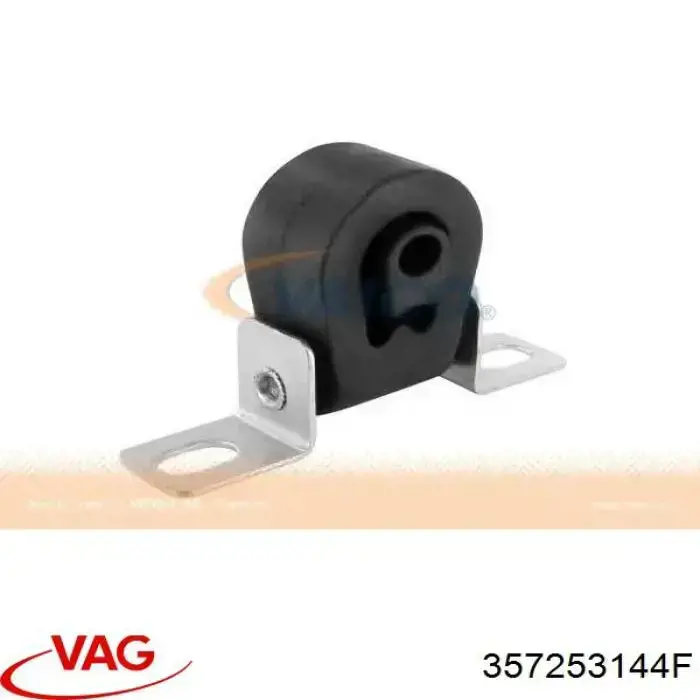 Подушки глушителя VAG 357253144F
