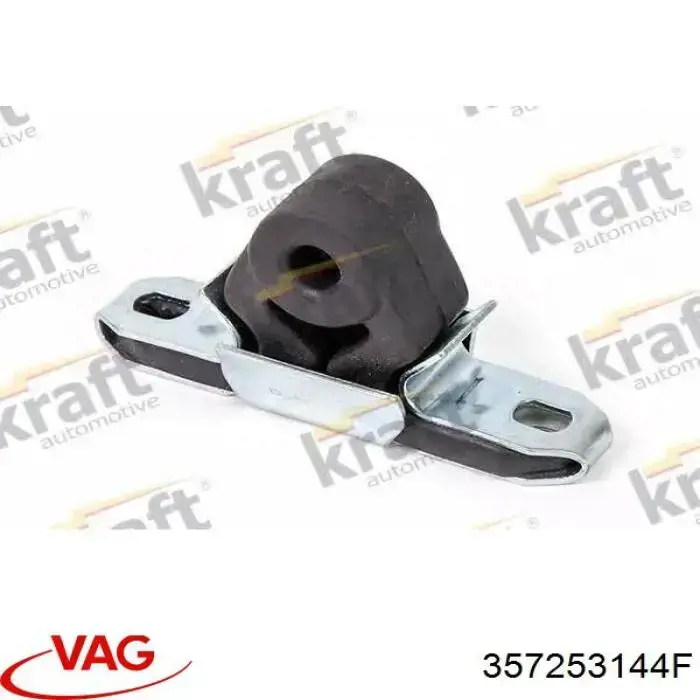 Подушка крепления глушителя VAG 357253144F цена, от 3.32 USD
