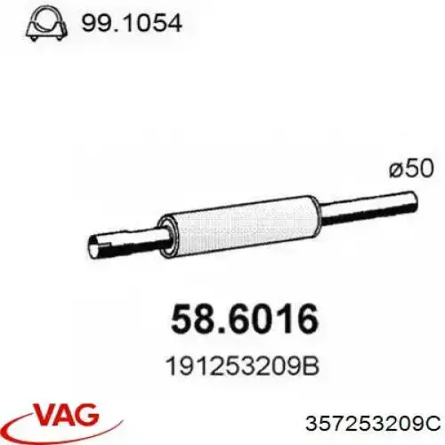 Купить 357253209C VAG Передняя часть глушителя