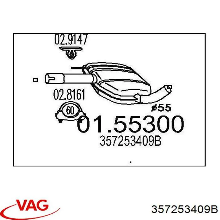 Глушитель, центральная часть VAG 3A0253409C цена, от 50.38 USD
