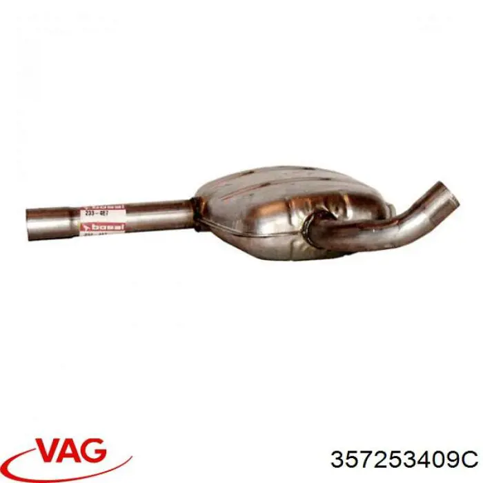 Глушитель, центральная часть Walker 70636 цена, от 59.54 USD