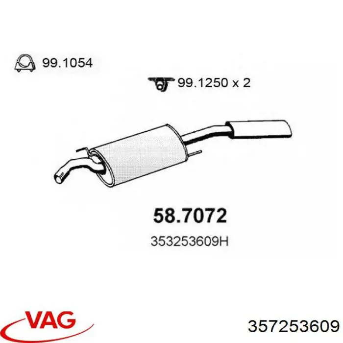 Купить 357253609 VAG Глушитель задний