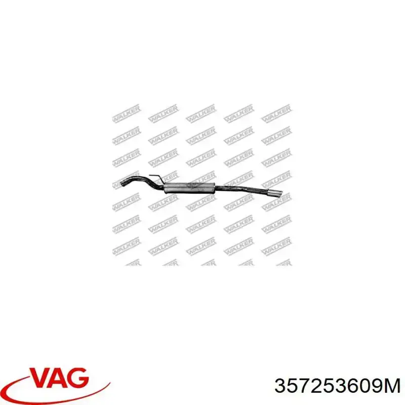 Купить 357253609M VAG Глушитель задний