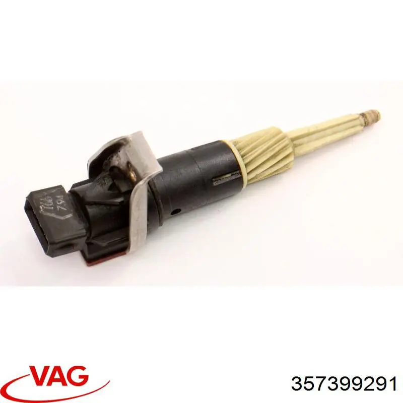  VAG 357399291 цена, от 299.20 USD
