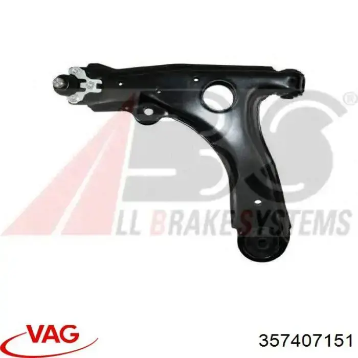 Стойки и рычаги подвески VAG 357407151 цена, от 41.48 USD