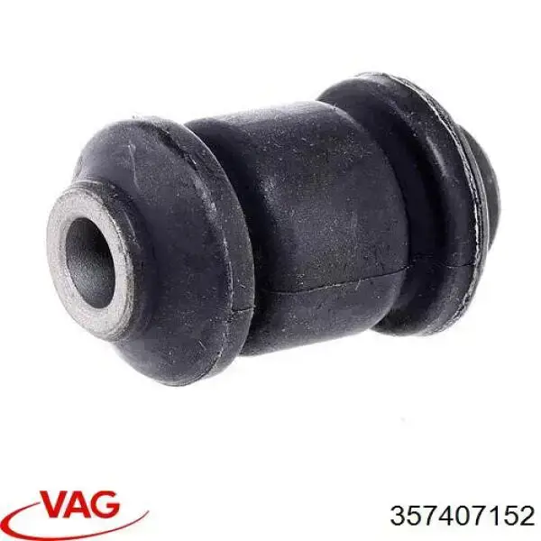Правый рычаг передней нижней подвески VAG 357407152 цена, от 261.77 USD