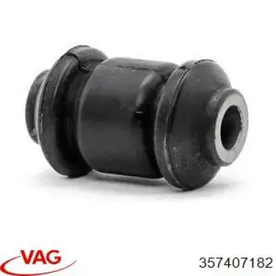 Сайлентблок переднего рычага 357407182 VAG