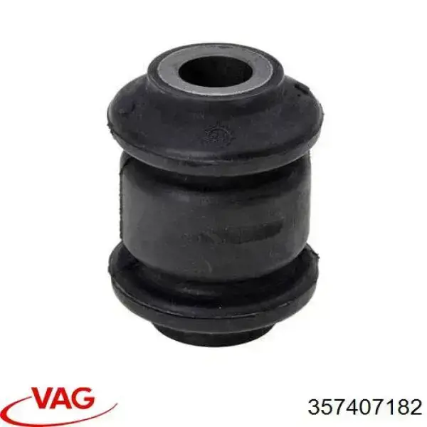 357407182 VAG Сайлентблок нижнего переднего рычага