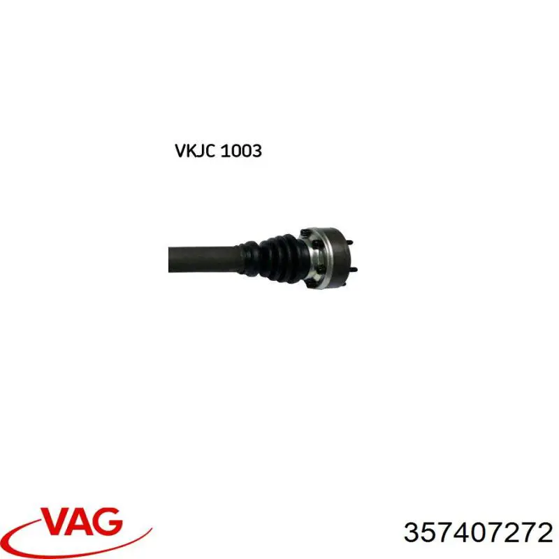 Привод правый VAG 1H0407272AX