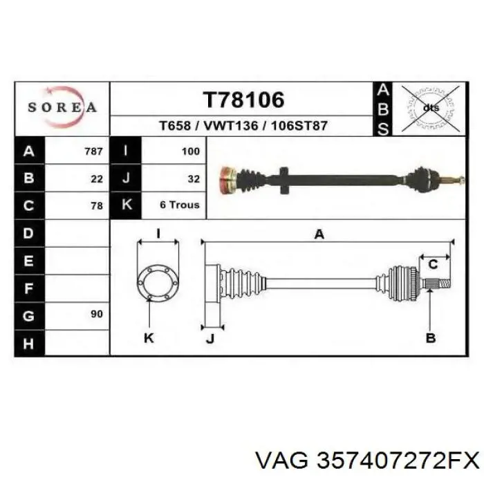 Правая полуось 357407272FX VAG