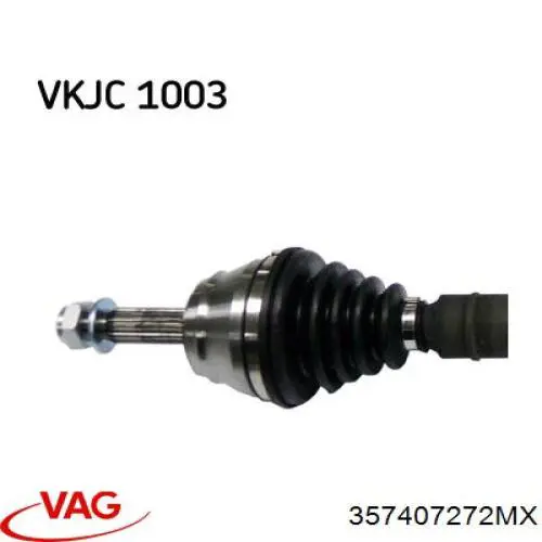 Привод передний правый VAG 1H0407272AX цена, от 129.64 USD